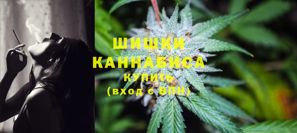 мефедрон мука Алексин