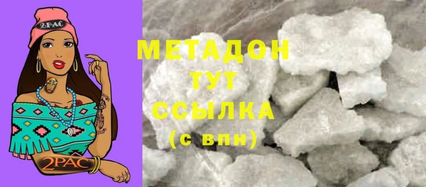 таблы Алзамай