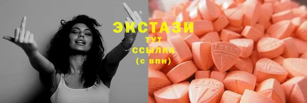 марки nbome Пестово
