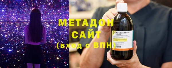 герыч Абаза