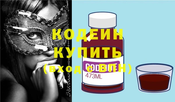 винт Покров