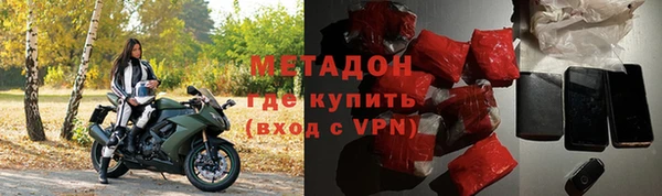 дживик Переславль-Залесский