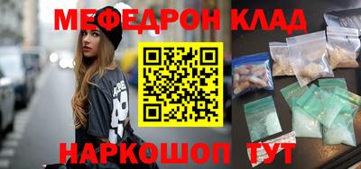 экстази Можга