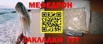 МДПВ Можайск