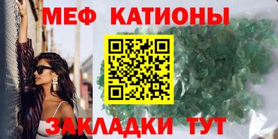 экстази Можга