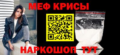 экстази Можга