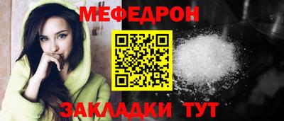 МДПВ Можайск