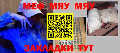 экстази Можга