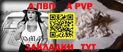экстази Можга