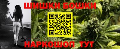 экстази Можга