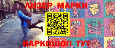 МДПВ Можайск