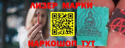 экстази Можга