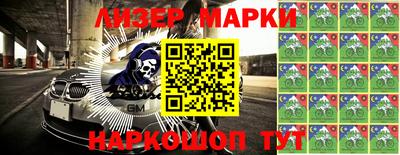 экстази Можга