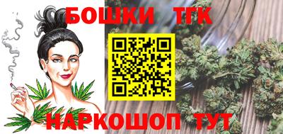 экстази Можга