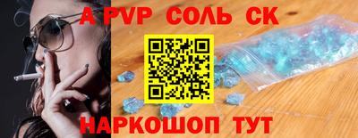 МДПВ Можайск