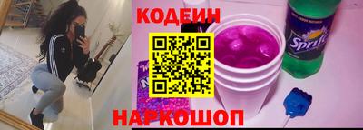 экстази Можга
