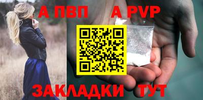 экстази Можга
