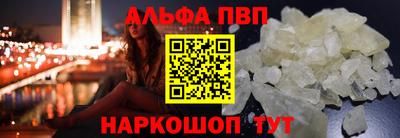 экстази Можга