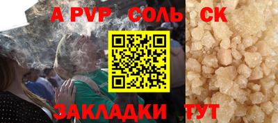 МДПВ Можайск