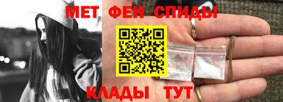экстази Можга