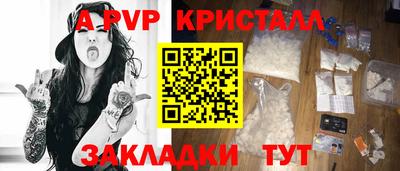 экстази Можга