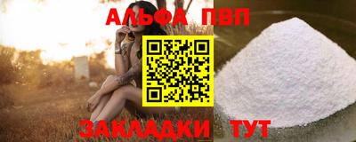 МДПВ Можайск