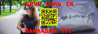 экстази Можга