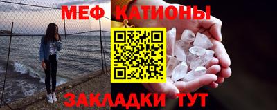 экстази Можга
