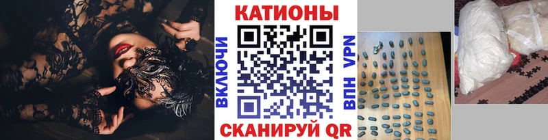 МЕФ мука  Избербаш 
