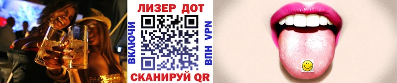 Марки NBOMe 1500мкг  даркнет как зайти  Избербаш  сколько стоит 