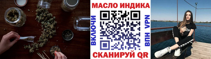 купить закладку  Избербаш  ТГК Wax 